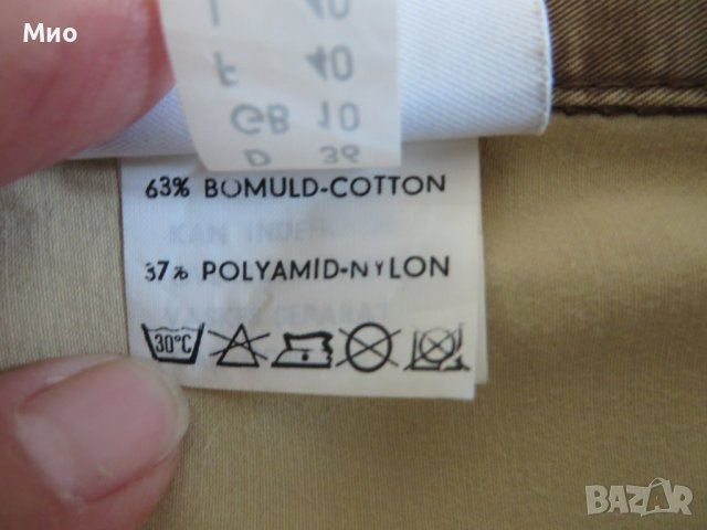 Jorli, нежно яке, 36, снимка 9 - Якета - 36727508