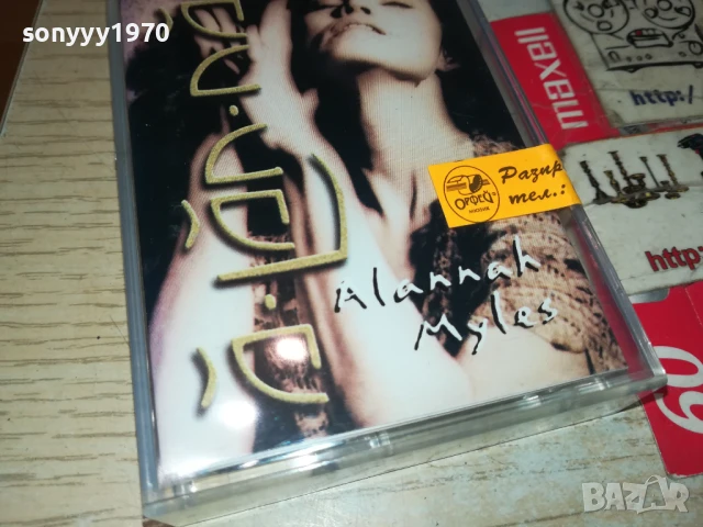 ALLANAH MYLES-ORIGINAL TAPE 3005251611, снимка 5 - Аудио касети - 50485898