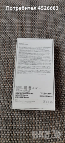 Кутия за iphone 14 plus, снимка 2 - Apple iPhone - 53349962