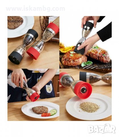 МЕЛНИЧКА ЗА ПИПЕР ПЯСЪЧЕН ЧАСОВНИК - код 2481, снимка 2 - Аксесоари за кухня - 33939159