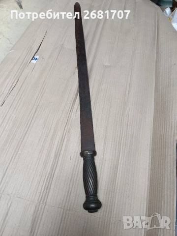 стар меч, снимка 2 - Колекции - 52661501