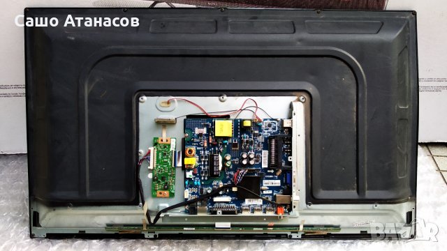 NEO LED-3223 HD SW с счупена матрица ,CV338H-T42 ,6870C-0442B ,MX-32N16-IR T V.01 ,LC320DXY (SL)(A5), снимка 5 - Части и Платки - 30458562