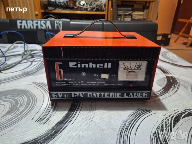 Зарядно за кола Ейнхел