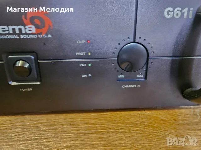 Крайно стъпало Biema G61i Две по 900 вата. Брутална мощност и доказана надеждност, снимка 9 - Ресийвъри, усилватели, смесителни пултове - 55846823