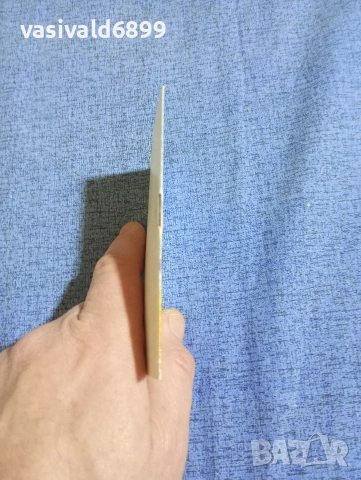 Петко Славейков - Изворът на белоногата , снимка 2 - Българска литература - 53965721