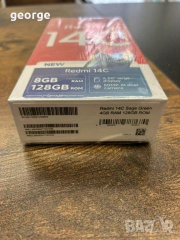 Телефон Xiaomi Redmi 14 C 128 GB - нов, снимка 3 - Xiaomi - 54203072