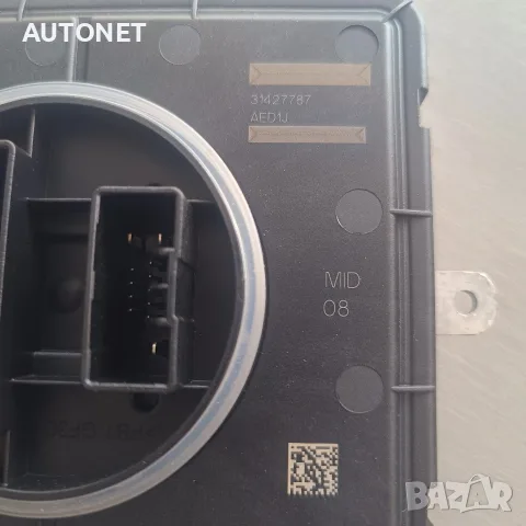 Модул за фар Volvo S60/V60/S90/V90/XC40/60/90 ,31427787, Оригинален, снимка 2 - Части - 55778999