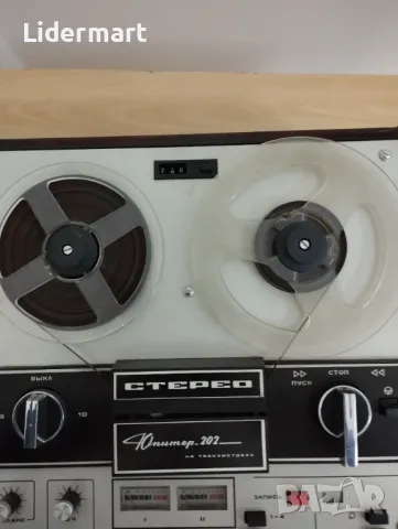 Ретро стерео магнитофон - "Юпитер", снимка 12 - Нумизматика и бонистика - 47938560