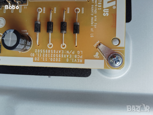 Power board , снимка 3 - Части и Платки - 44743087