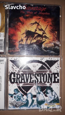Конпакт дискове на - Savatage – The Wake Of Magellan 1997г./ Gravestone –  Compilation 1993г., снимка 9 - CD дискове - 39491851