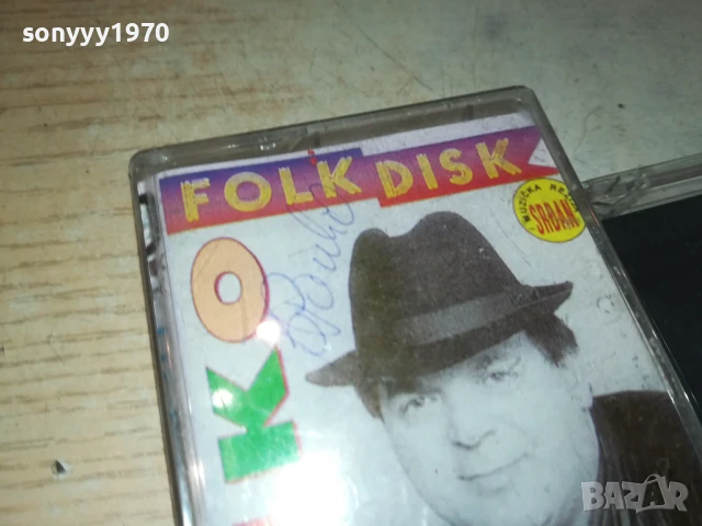 BENKO 3107251628, снимка 5 - Аудио касети - 51205104