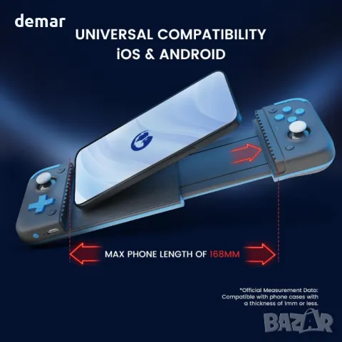 GameSir X2s Bluetooth мобилен контролер за игри за iOS, Android телефони и компютри, снимка 6 - Друга електроника - 47295460