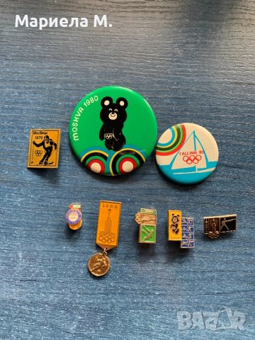 Значки по колекции