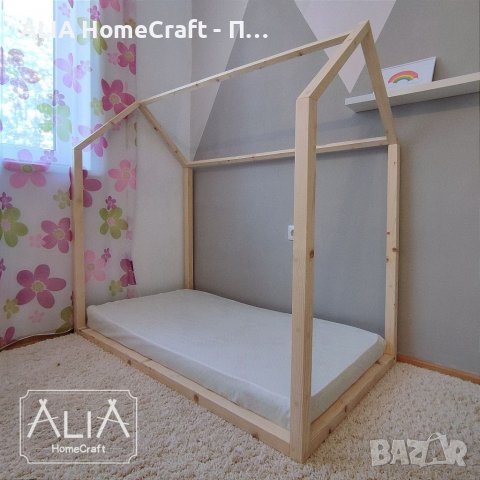Детско легло Монтесори | модел: "Алекс" | Легло къщичка с Безплатна доставка, снимка 2 - Мебели за детската стая - 37072966