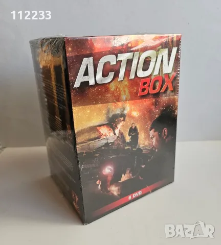 8 DVD за 10 евро Action BOX