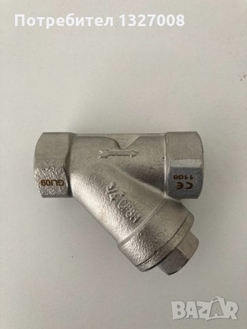 Неръждаем филтър 3/4”