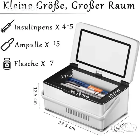 НОВ Преносим хладилник за лекарства, 3 батерии, CoolBox, инсулин, медицинска хладилна чанта, снимка 8 - Хладилници - 48787204