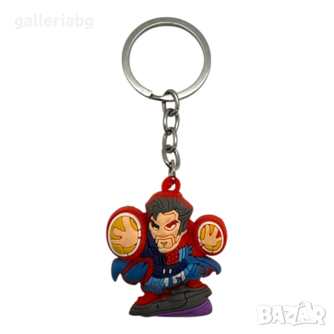 Гумен анимиран ключодържател на Доктор Стрейндж (Dr.Strange - Marvel)