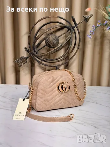 Gucci Дамска Чанта С Дълга Дръжка Синджир За През Рамо Гучи - Различни Цветове Код E5, снимка 11 - Чанти - 55788750