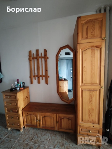 Дървено портманто