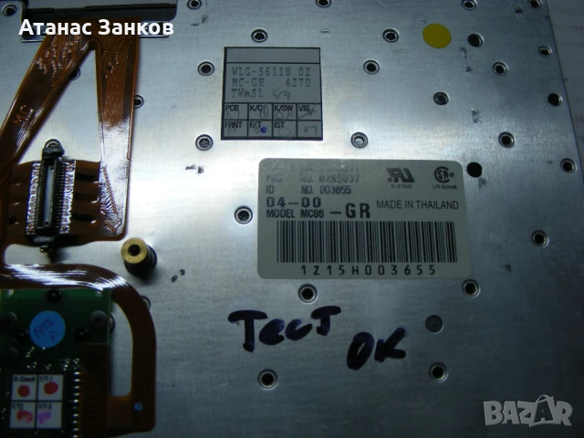 Клавиатура за IBM Thinkpad A20M A21M A22M 1999година, снимка 13 - Части за лаптопи - 50709601
