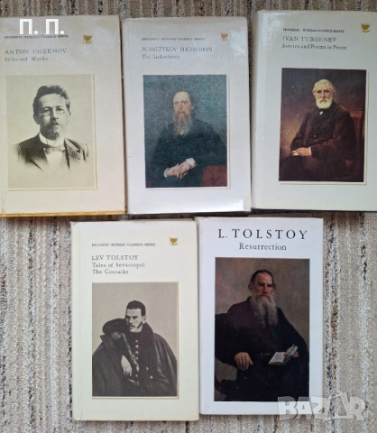 Пет книги за 5 евро