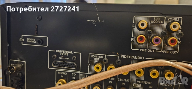 Onkyo tx 8030 stereo receiver стерео ресивър усилвател, снимка 7 - Други - 52587855
