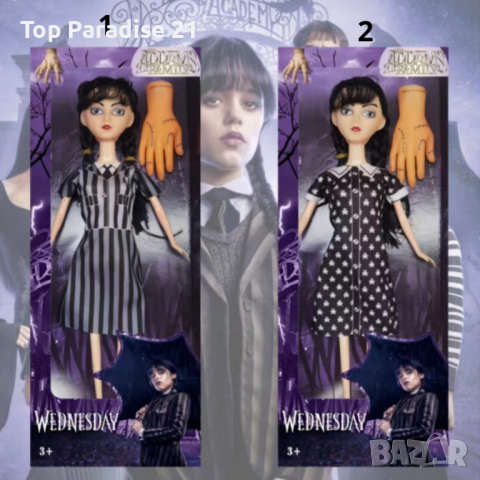 Детска кукличка W e d n e s d a y, снимка 1