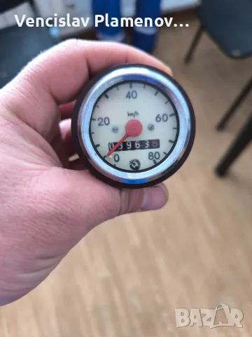 Балкан , снимка 15 - Части - 43414758