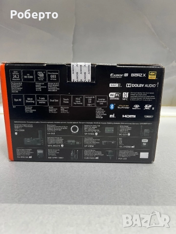 Фотоапарат Sony Alpha 7 III, снимка 4 - Фотоапарати - 52900762