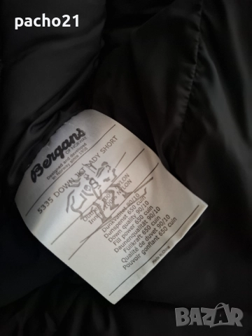 Bergans of Norway-Пухено яке, снимка 11 - Якета - 52776338