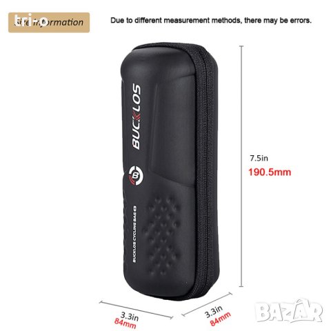 BUCKLOS Мултифункционален калъф, капсула за съхранение на лични вещи, ремонтни комплекти и др., снимка 3 - Аксесоари за велосипеди - 42054906