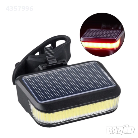 Фар за велосипед PA1313 соларен