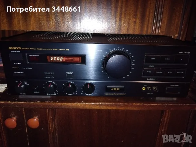 Продавам Onkyo A8640 