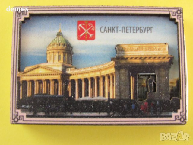 Колекционерски кибрит-3D магнит от Санкт Петербург, Русия, снимка 3 - Колекции - 42486518