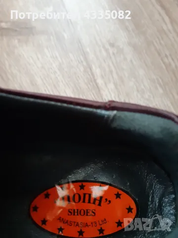 Дамски спортни обувки, снимка 9 - Маратонки - 48731475