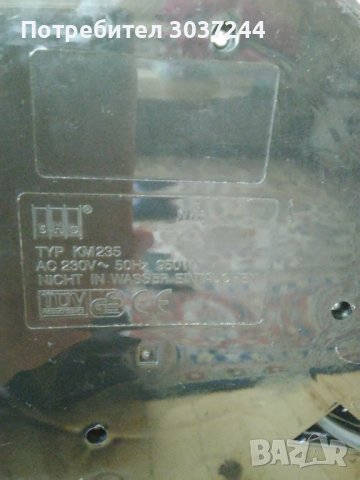 Кафемашина SHG, снимка 5 - Кафемашини - 37061722