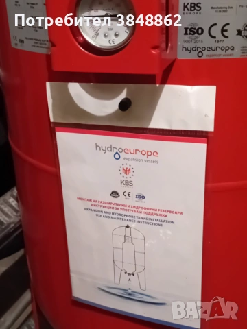 Разширителен съд за вода. , снимка 6 - Напояване - 52943886