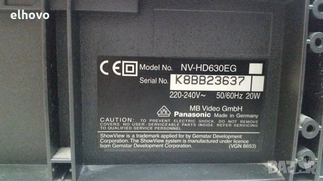 Видео Panasonic NV-HD630EG, снимка 8 - Плейъри, домашно кино, прожектори - 30307122