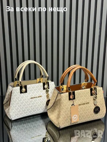 Michael Kors Дамска Чанта Майкъл Корс - Различни Цветове Код SEM-497, снимка 3 - Чанти - 55872887