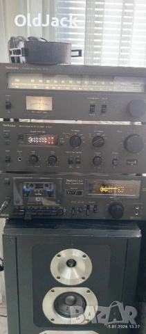 Jamo BX 150, снимка 9 - Тонколони - 53108935