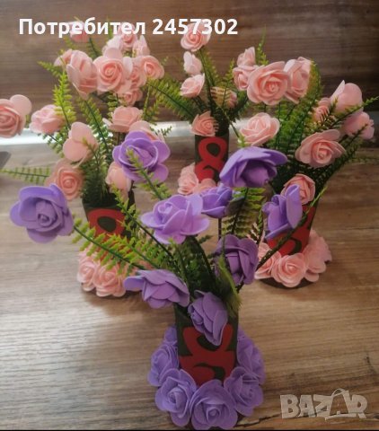 Вечни букети в Подаръци за юбилей в гр. Бургас - ID37001472 | Bazar.bg
