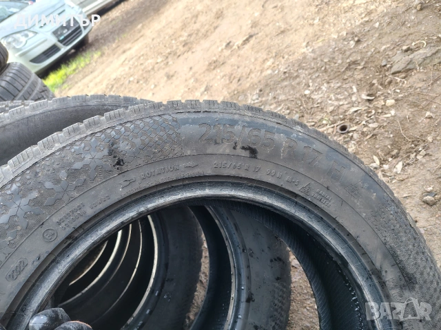 4бр.зимни гуми CONTINENTAL 215 65 17 DOT22 цена за брой, снимка 7 - Гуми и джанти - 54070052
