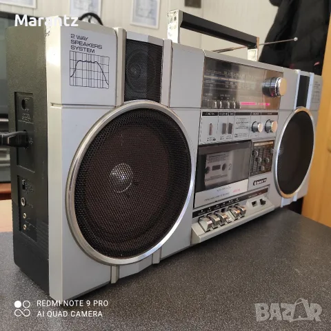 Sanyo 9880LU Boombox 