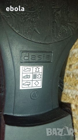 Ботуши Dasia - 40, снимка 17 - Дамски ботуши - 34062782