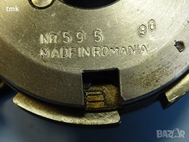 Съединител електромагнитен Binder 84C1309C1 CUGIR multi-plate electromagnetic clutch, снимка 6 - Резервни части за машини - 47861840