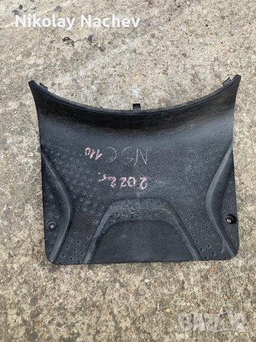 Капак за акумулатора на Honda NSC 110 куб. 2022 год., снимка 2 - Части - 42703678