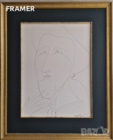 Димитър Казаков - Нерон 1933-1992 Дамси портрет I 1980 година