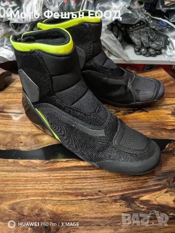 Боти Dainese Dinamica
Номер 47, снимка 2 - Аксесоари и консумативи - 51098199