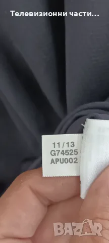 Оригинална футболна тениска Германия тренировъчен екип 2013/2014 Adidas G74525,размери М и XL, снимка 6 - Спортни дрехи, екипи - 56234379